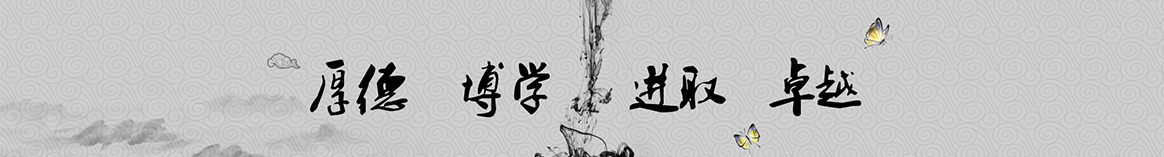 金华德腾保温隔热材料